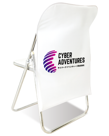 椅子カバーのデザイン例2