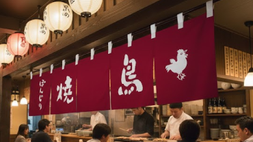 飲食店の雰囲気づくりに！