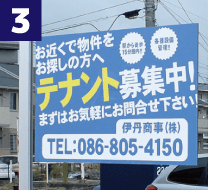 貼り付けかんたん！