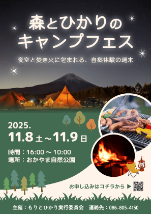 フォト光沢紙サンプル