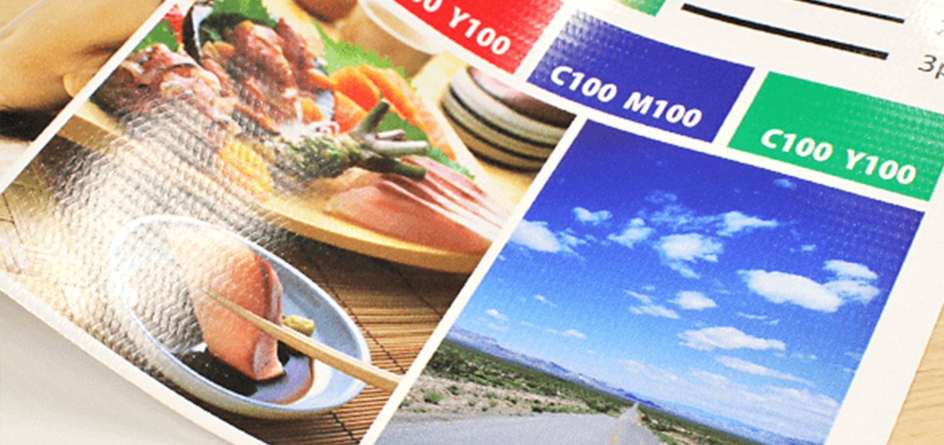 グロスターポリン