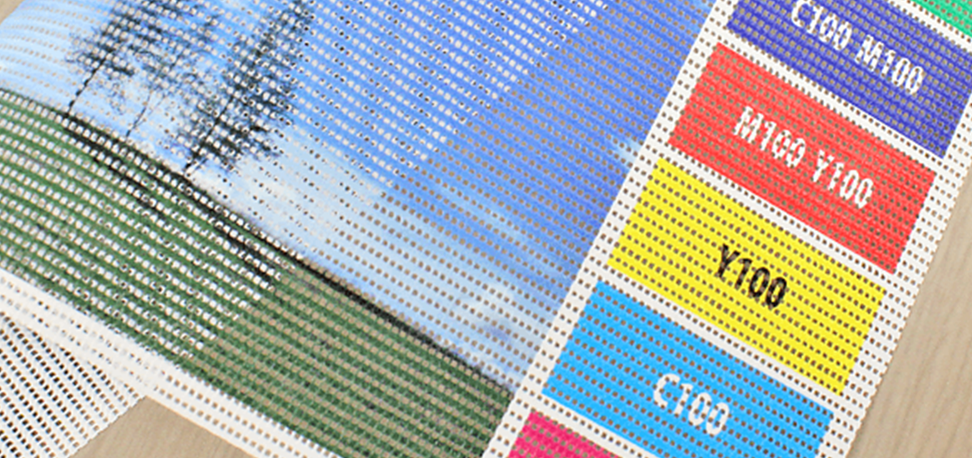 メッシュターポリン