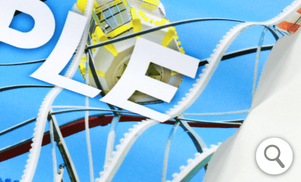 ダブルスエード