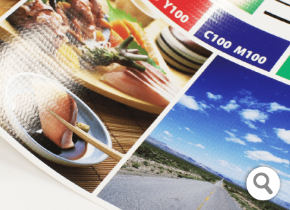 グロスターポリン