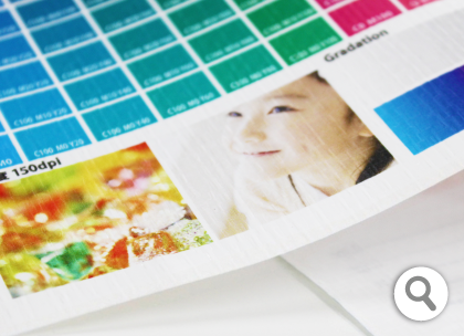 軽量カラーシート