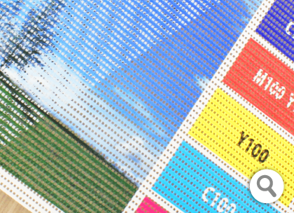 メッシュターポリン