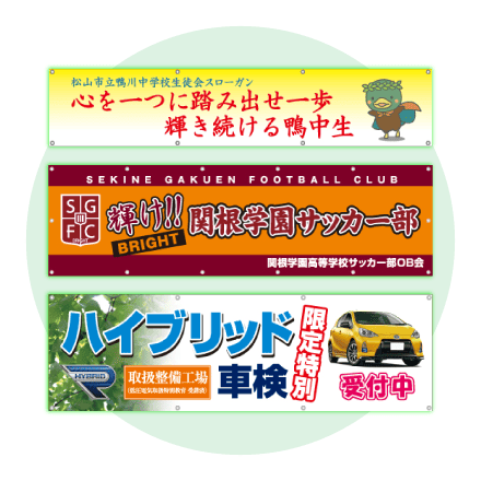 テンプレートが豊富!素材や手持ちの写真も使える!