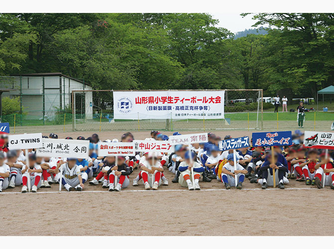山形県小学生ティーボール大会幕
