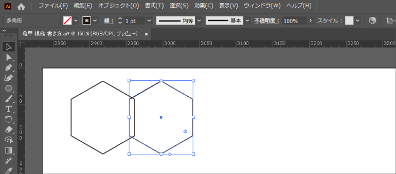 六角形を縦横に複製して並べる