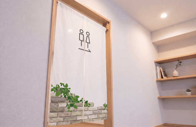 自宅向けトイレのれん1