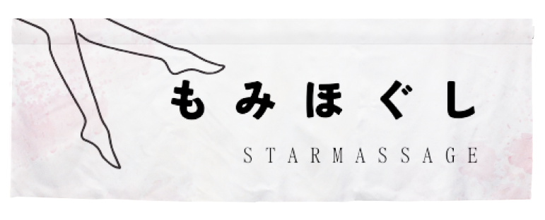 エステルハンプのれんサンプル4