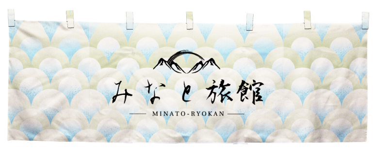 エステルハンプのれんサンプル5