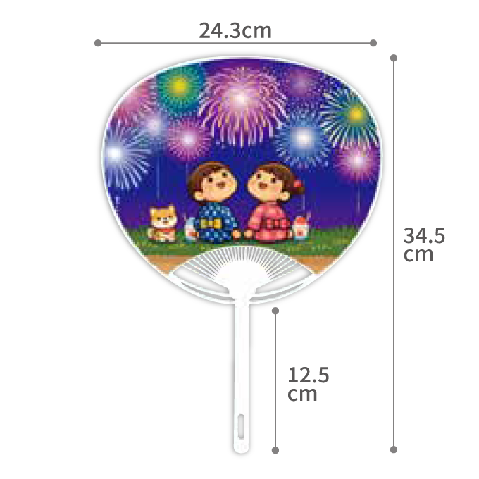片面既製絵柄うちわのサイズ