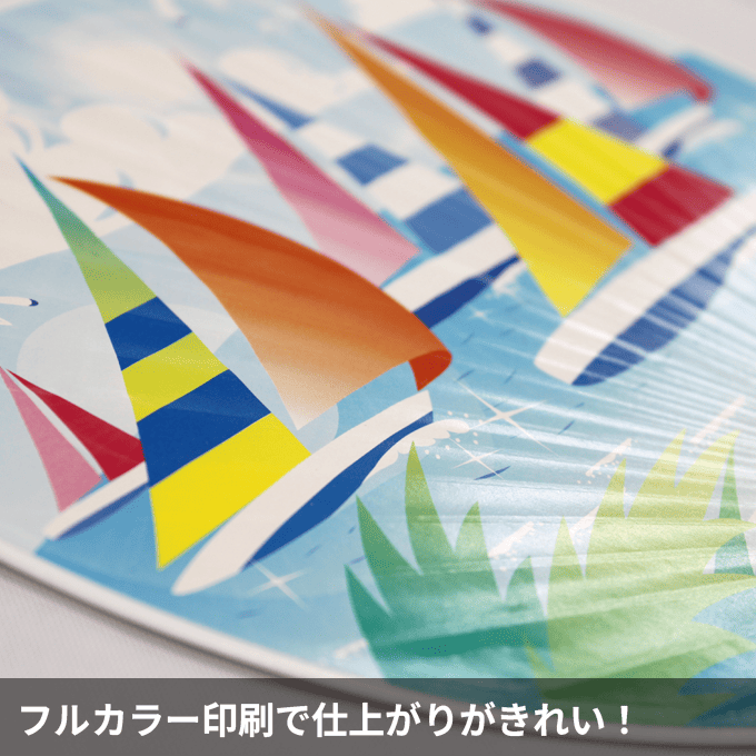 オフセット印刷で仕上がりがきれい！
