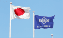 社旗