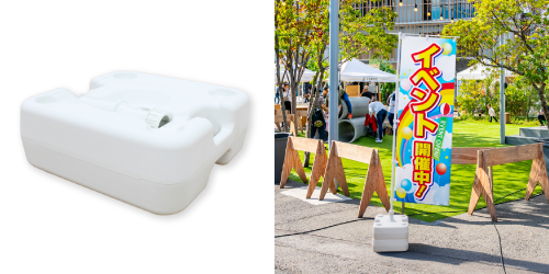 ツインスタンド17L_商品画像