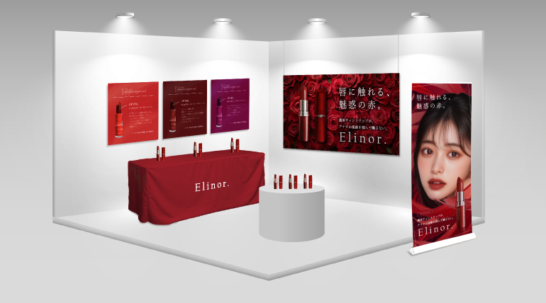 ブース装飾（赤）