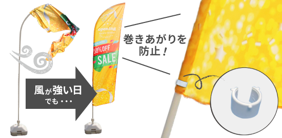 くるなび_商品画像