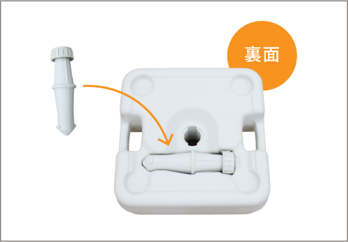 複数重ねての収納