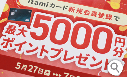 マット紙（マットポスト）220kg
