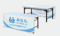 テーブルクロス画像