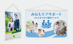 タペストリー画像