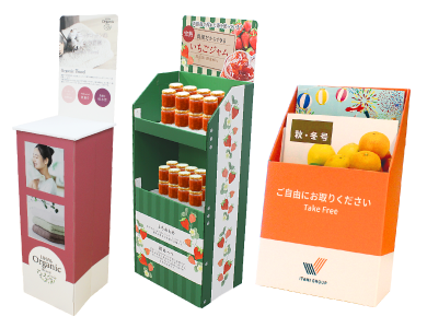 紙什器