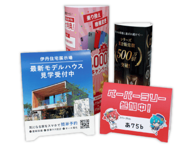 卓上POP