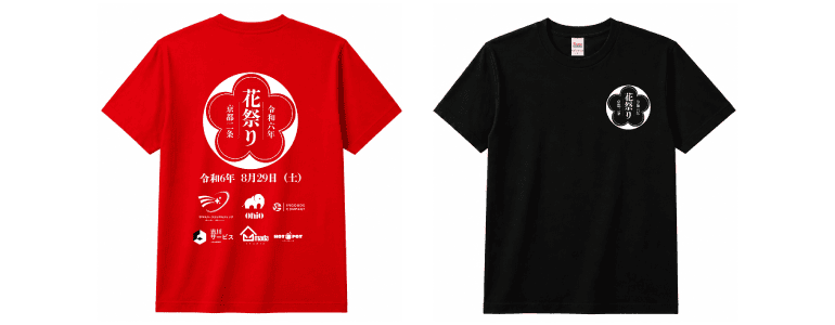 地域イベントでのTシャツデザイン例