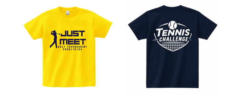 スポーツイベントのTシャツデザイン例