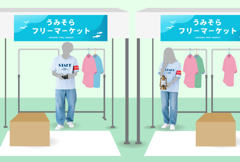 地域イベントで作業をするスタッフ
