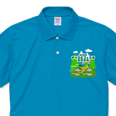 スペシャルドライポロシャツ_イベントのスタッフウェア