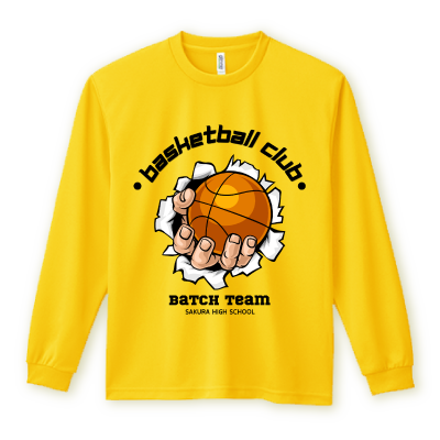 ドライTシャツ_必勝伊丹中学校バレー部_黄