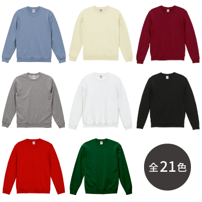 定番色からアクセントカラーまで多彩なカラー展開