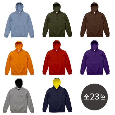 シンプルな基本カラーからフード部分にアクセントカラーを加えたデザインまで豊富な色展開