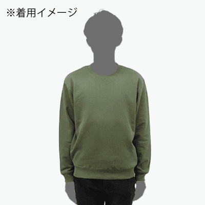 通常（男女兼用）