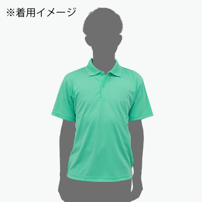 通常（男女兼用）