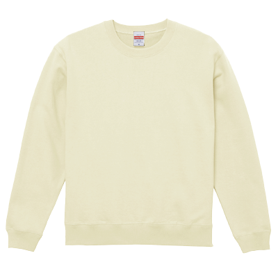 フロストイエロー