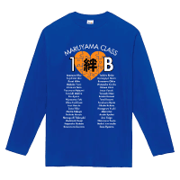 「1-B 絆」と書かれたクラスTシャツデザイン
