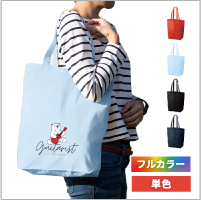 コットンバッグ(M)