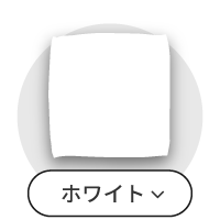 ホワイト系涼感タオル一覧