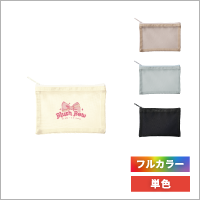 メッシュフラットポリポーチ(S)