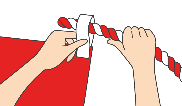 紅白幕の設置方法例