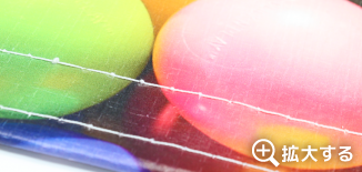 軽量カラーシート生地サンプル