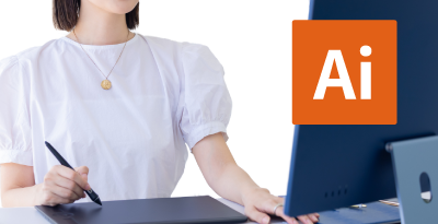 完全データ入稿