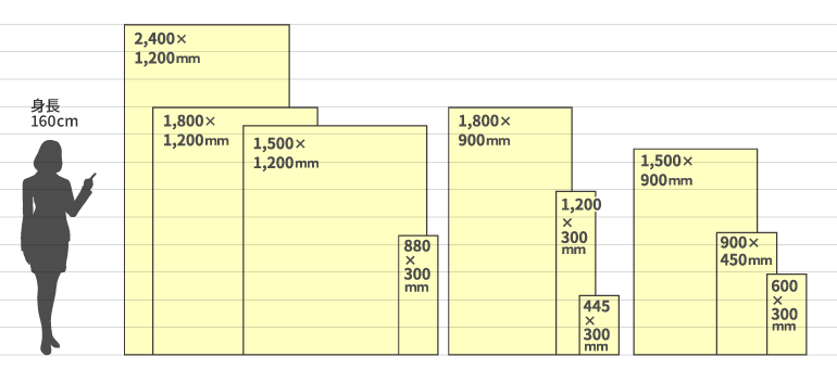 サイズ例_フリーサイズ