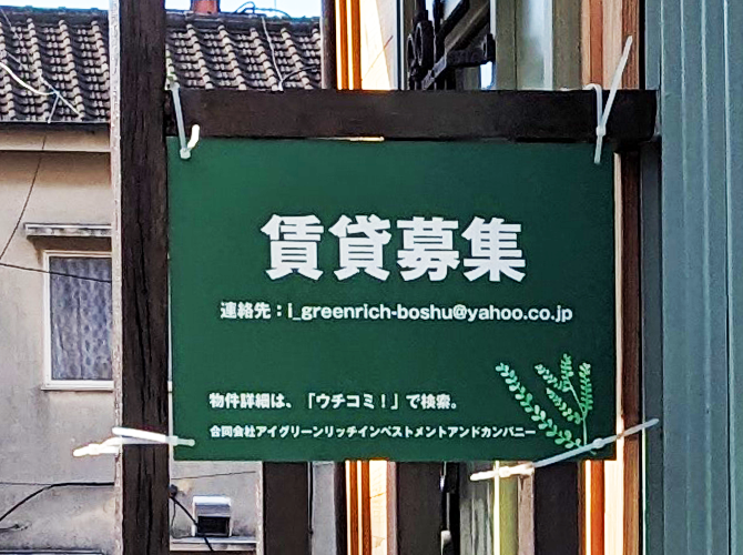 お客様の制作事例