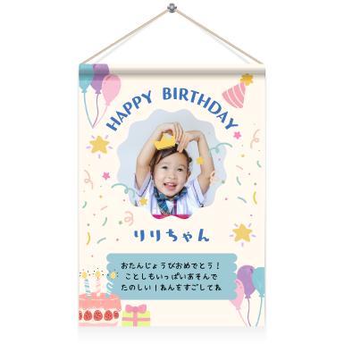 バースデータペストリー(顔写真)