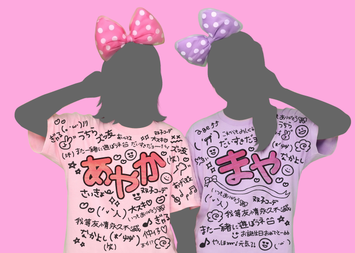 Tシャツの装飾デザイン例